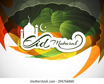 Colorful Eid Mubarak religious vector card design.