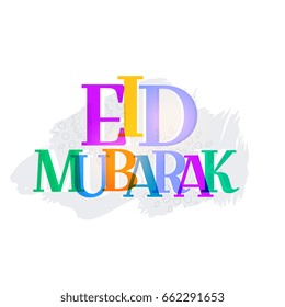 colorful eid mubarak text abstract background
