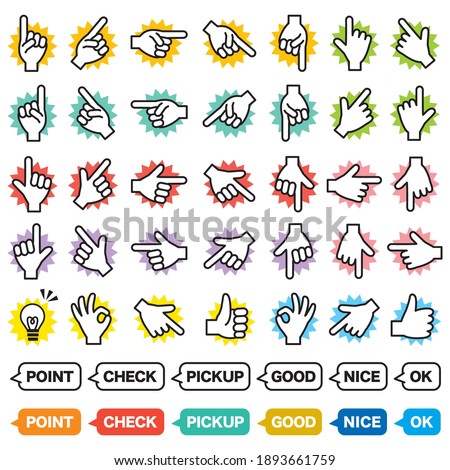 Colorful emphasis design finger arrow icon