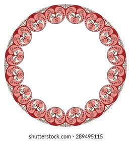 Colorful ethnic patterned frame. Vector ornamental background