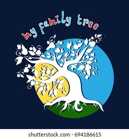 Colorful family tree pattern in the colors of the Ukrainian flag.Vector image of a tree silhouette. Can be used as a print, as a template for a family tree.