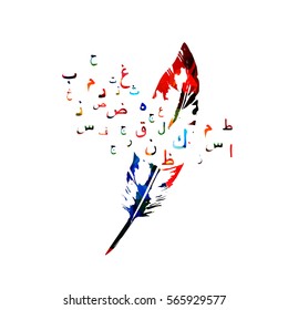 Colorful feather with Arabic Islamic calligraphy symbols isolated vector illustration. Education and writing background with Arabic alphabet text. Typography design for poster, brochure, banner, flyer