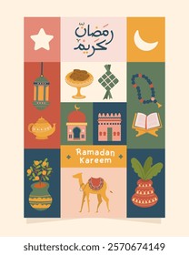 Colorful Flat Design Ramadan Kareem Festive Greeting Card Hand Drawn Illustration 