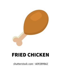 Colorful flat/cartoon design fried chiken icon. Vector illustration isolated on a white background. 