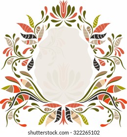 Colorful floral folk pattern - vector illustration.