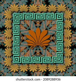 Colorful floral greek seamless pattern with square frames. Borders. Textured moire vector background. Repeat mural backdrop. Abstract modern ornaments. Greek key meanders frame with flowers, borders.