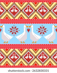 Colorful folk art pattern with geese motifs.