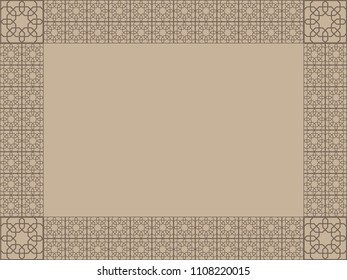 Colorful frame from arabesque geometric pattern. Rectangle beige, flesh color vector template for fillet, baguette, moulding design