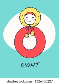 Colorful fun numbers for kids. This number is Eight.  Vector