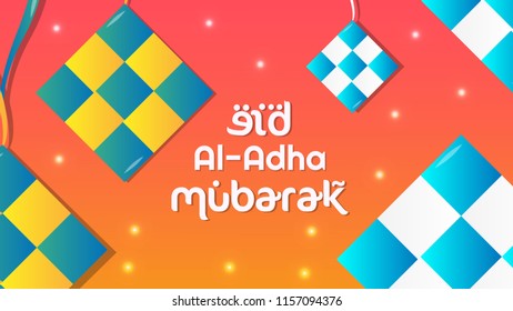 Colorful fun Special Eid Al Adha Mubarak Vector Illustration EPS 10