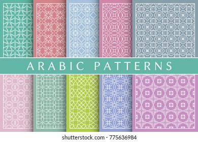 Colorful geometric patterns set in arabian style. Stylish graphic monochrome colors linear backgrounds collection, line art. Tribal ethnic arabic, indian ornamental decoration, isolated elements