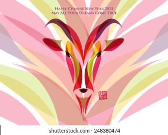 Colorful Goat Design. Translation: Happy Chinese New year