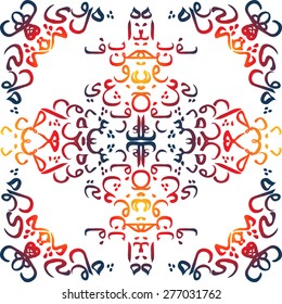 colorful gradient ornament seamless pattern Arabic calligraphy