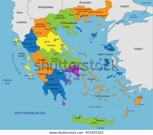 Colorful Greece Political Map Clearly Labeled Stock Vector