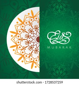Colorful Greeting Card Eid Mubarak with round decorative pattern for holy month of muslim community