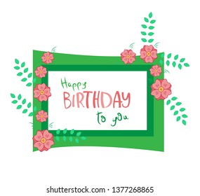 Colorful greeting card. Present Birthday. Congratulations on the holiday. Vector illustration