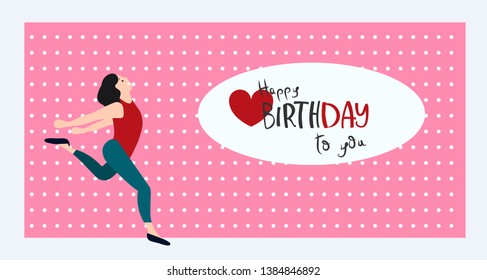 Colorful greeting card. Present Birthday. Congratulations on the holiday. Vector illustration