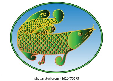 Colorful Hand drawn arowana fish. Vector Illustration. for logo or other design. 