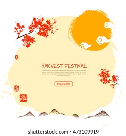 Colorful hand drawn background for Asian Harvest Mid Autumn Festival. Full moon and Korean maple trees. Stamps for Delight, Blessing, Joy. Vector illustration.