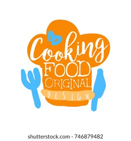 Colorful Hand Drawn Cooking Food Logo With Chef S Hat