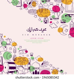 Colorful hand-drawn Eid Mubarak background, the Arabic calligraphy means blessed Muslim big day