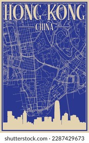 Colorful hand-drawn framed poster of the downtown HONG KONG, CHINA with highlighted vintage city skyline and lettering