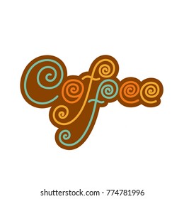 Colorful Hand-drawn lettering inscription Coffee. Funny drawing, typography and calligraphy. Design for print food and drink theme - menu, poster. Vector Illustration