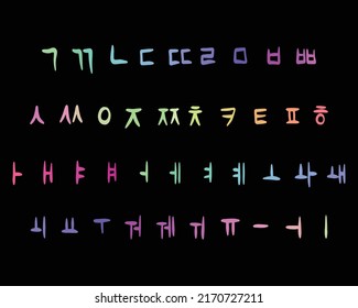 Colorful Hangeul Korean Letters Illustration