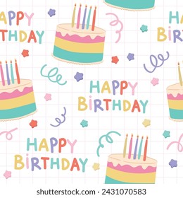 Colorful happy birthday cake seamless pattern