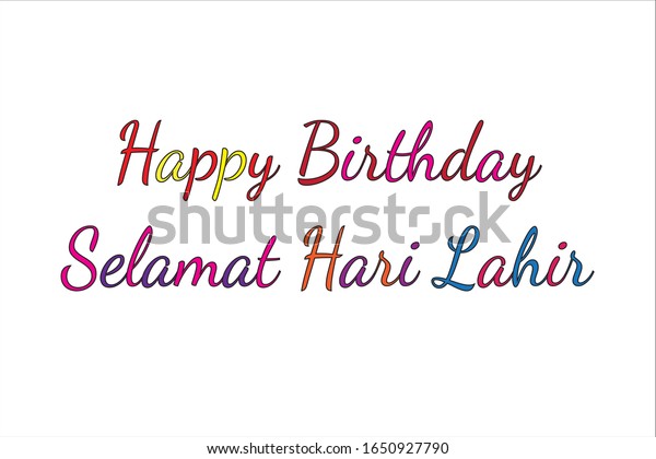 Colorful Happy Birthday Selamat Hari Lahir Stock Vector Royalty Free 1650927790