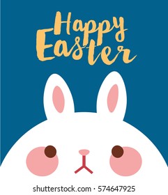 Colorful Happy Easter greeting card with cute bunny. Vector illustration.