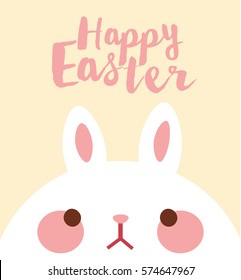 Colorful Happy Easter greeting card with cute bunny. Vector illustration.