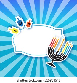 Colorful Happy Hanukkah Greeting card. Jewish holiday with menorah