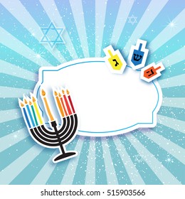 Colorful Happy Hanukkah Greeting card. Jewish holiday with menorah