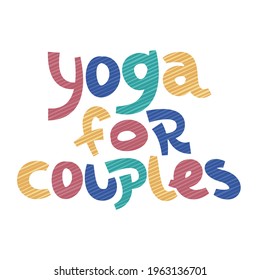 Cabecera colorida para una clase de yoga con un compañero. Logo del Yoga para parejas. Ilustración vectorial.