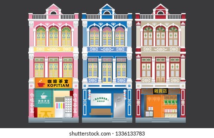Colorful and historical colonial style three storey shophouses. Isolated. Caption: coffee shop (left), grocery store (right). 