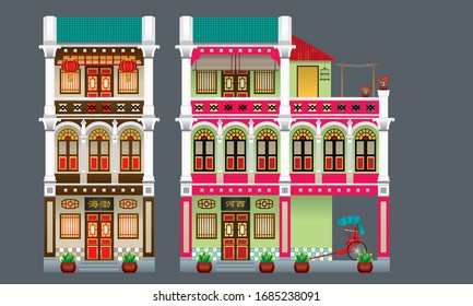 Colorful and historical colonial style three story shop house. Chinese caption: the places where the owner's origin.