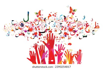 Colorful human hands with Arabic Islamic calligraphy symbols vector illustration.