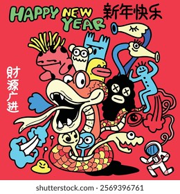 A Colorful illustration of dragon celebrating New Year with fun characters