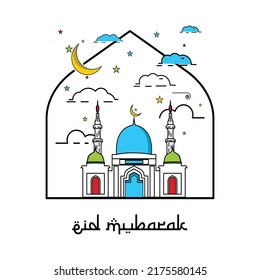 Ilustración colorida Eid Mubarak Concepto de plantilla vectorial