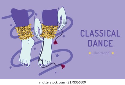 Colorful illustration of a Kathak dancer's feet with ankle bells, getting ready, tying ghungroo.