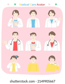 Colorful illustration set with no main lines for doctors and children in white coats of men and women showing them around with smiles.