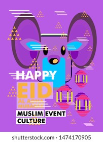 Colorful illustration with text eid al adha mubarak has mean muslim event, banner or poster design vector