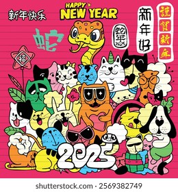 A Colorful illustration of various animals celebrating New Year, featuring cats, dogs, and snake, with festive elements and cheerful expressions. Perfect for festive greetings