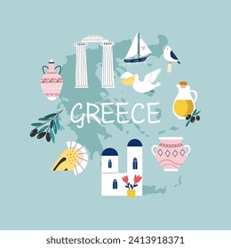 Imagen colorida, encuadre el arte con puntos de referencia, símbolos de Grecia. Ilustración vectorial, buena para afiches, arte marco, folletos de viaje, revistas, recuerdos