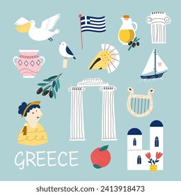 Colorful image, frame art with landmarks, symbols of Greece. Vector illustration, good for posters, frame art, travel leaflets, magazines, souvenirs svg