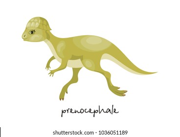 Colorful image of funny dinosaur in cartoon style isolated on a white background. Vector illustration.