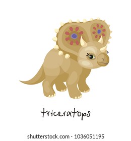 Colorful image of funny dinosaur in cartoon style isolated on a white background. Vector illustration.