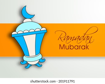 Colorful intricate arabic lantern on yellow and grey background for the holy month of Muslim community Ramadan Mubarak celebrations. 