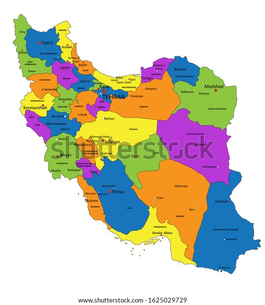 Colorful Iran Political Map Clearly Labeled Stock Vector (Royalty Free ...